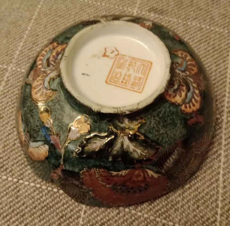 Helsby Vintage Chinese Cloisonne Dish 19th Or 20th Century - Helsby Vintage