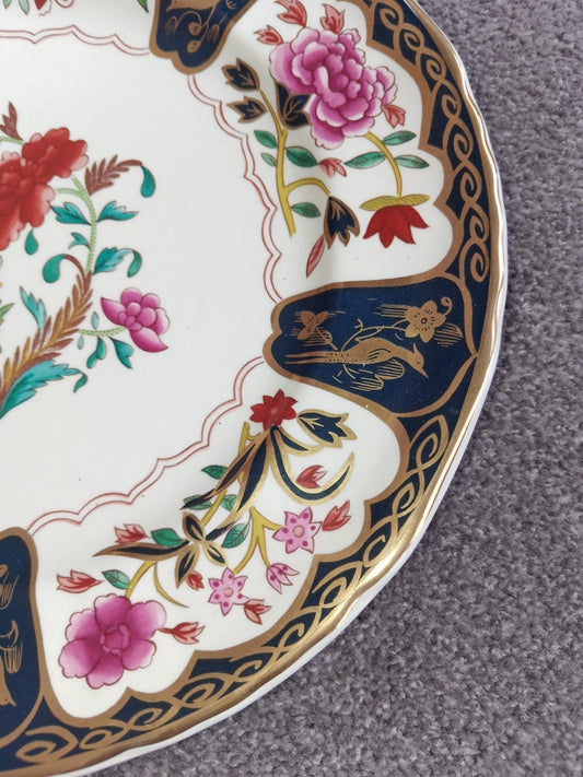 MASONS IRONSTONE Limited Edition BLUE And GOLD' HISTORIC PLATE 222 Of 2950 - Helsby Vintage