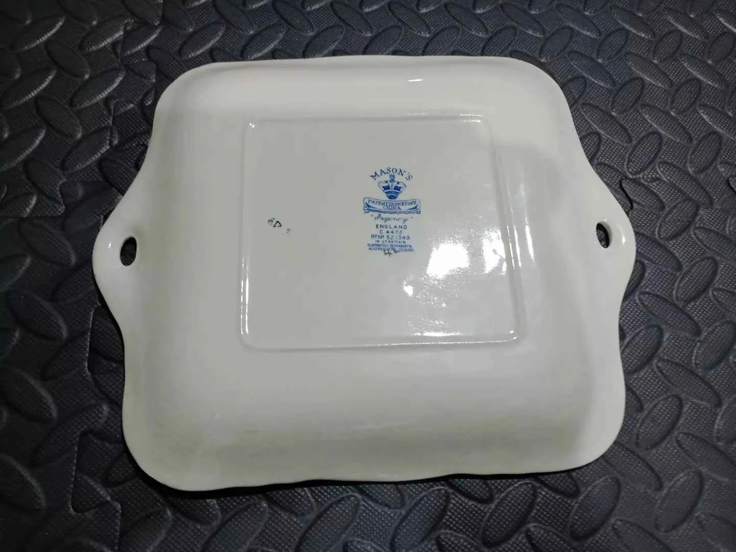 Masons Regency Sandwich Or Cake Plate - Helsby Vintage