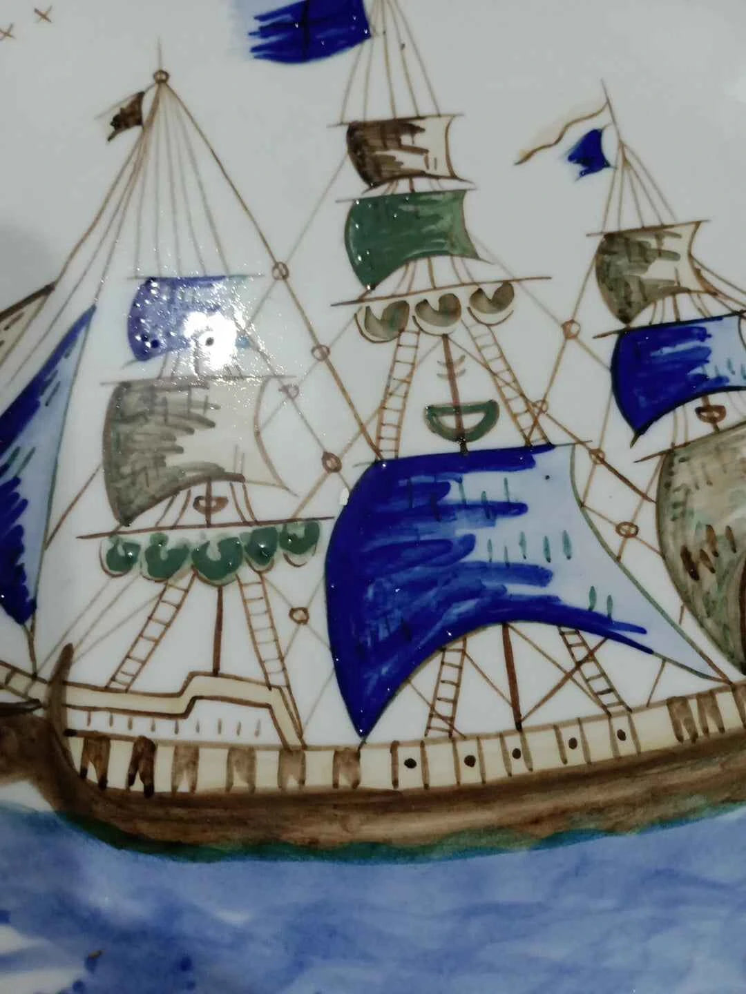 Viana Do Castelo Charger Plate 35cm Ana Maria Hand Painted 329 506 Vintage - Helsby Vintage