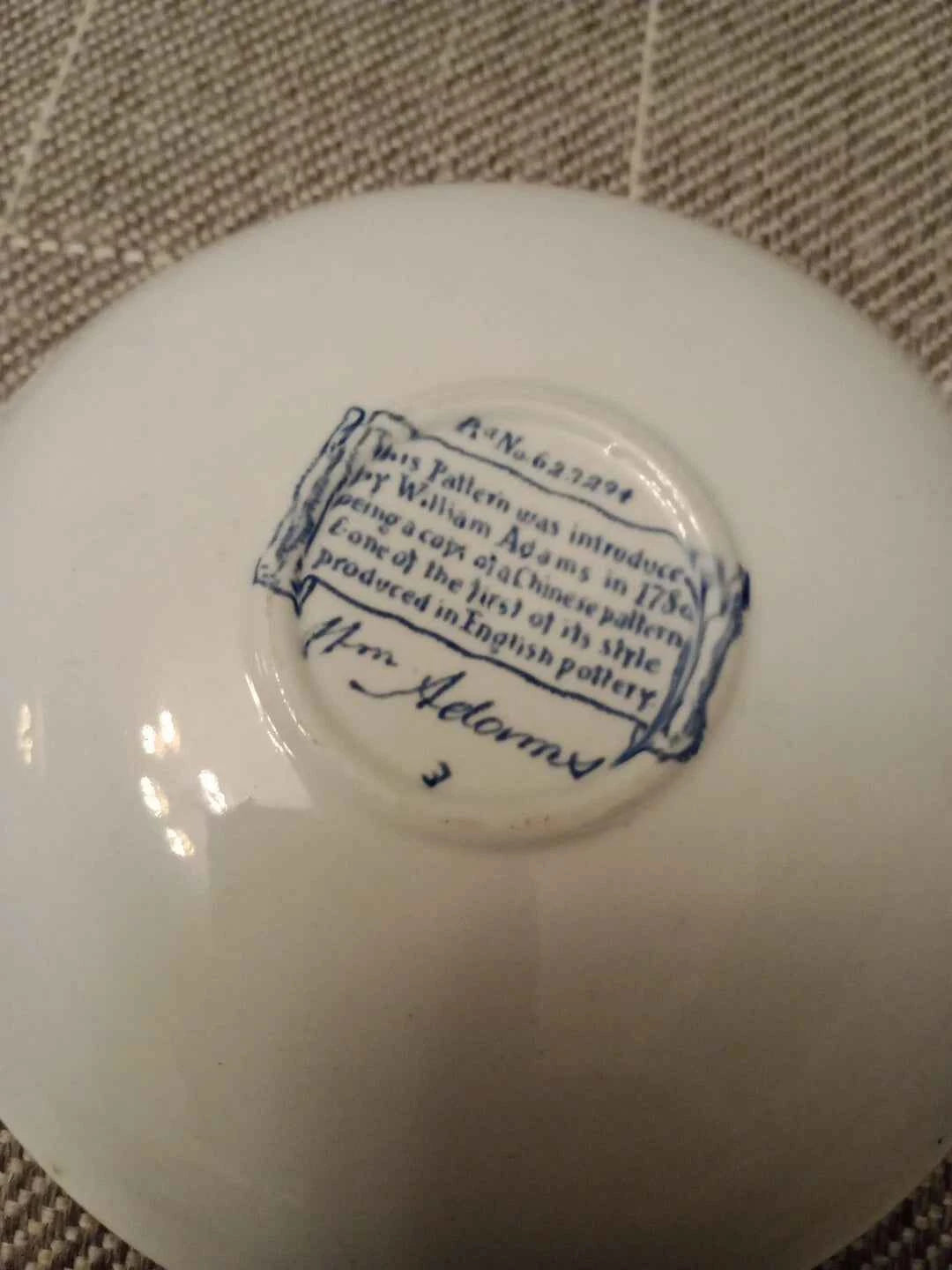 William Adams Blue And White Chinese Pattern Saucer Circa 1930 - Helsby Vintage