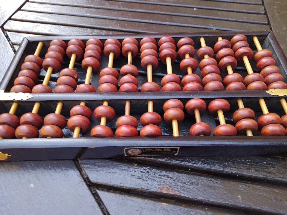 Vintage Lotus Flower Chinese Abacus Wooden 13 Digit - Helsby Vintage