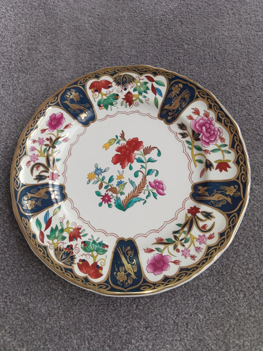 MASONS IRONSTONE Limited Edition BLUE And GOLD' HISTORIC PLATE 222 Of 2950 - Helsby Vintage