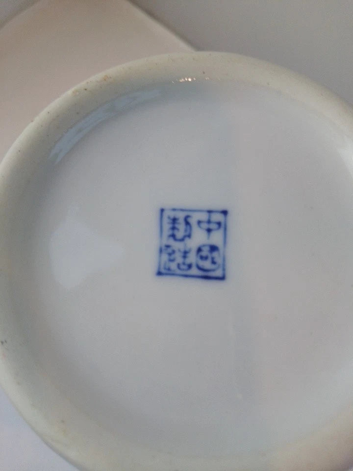 Vintage Small Ginger Jar With Lid Blue White Pink Oriental - Helsby Vintage